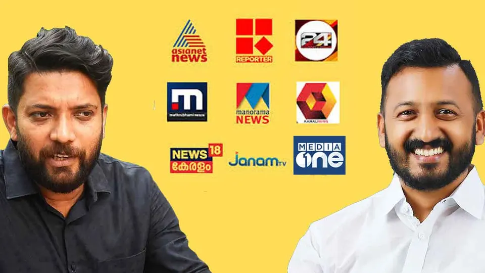 രാഹുല്‍ വിഷയത്തില്‍ ഷാഫിയുടെ രക്തത്തിനായി ഇടത്, മാധ്യമ വേട്ട, കോണ്‍ഗ്രസ് യുവനേതാവിനെ ലക്ഷ്യമിട്ട് റിപ്പോര്‍ട്ടറും മീഡിയവണ്ണും