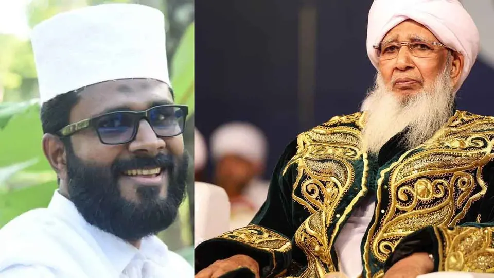 ‘കാന്തപുരത്തിന്റേത് മോദി ഭരണത്തെ വെള്ളപൂശുന്ന പ്രസ്താവന’: ആഞ്ഞടിച്ച് കേരള മുസ്‌ലിം യുവജന ഫെഡറേഷൻ