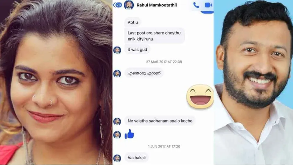തന്നെയും രാഹുല്‍ ‘ഫ്‌ളെര്‍ട്ട്’ ചെയ്‌തെന്ന് ജസ്ല മടാശ്ശേരി, തെളിവുകള്‍ പുറത്ത് വിട്ടു