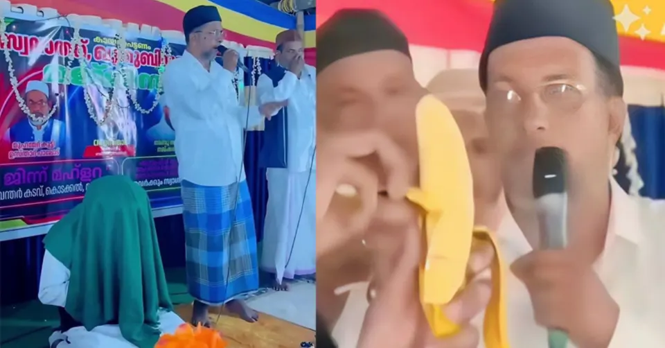 തിരുനാവായയിലെ ‘ജിന്ന് തട്ടിപ്പ്’ സോഷ്യൽ മീഡിയയിൽ വൈറൽ; പൊലീസ് നടപടിയെടുക്കണമെന്ന് ആവശ്യം